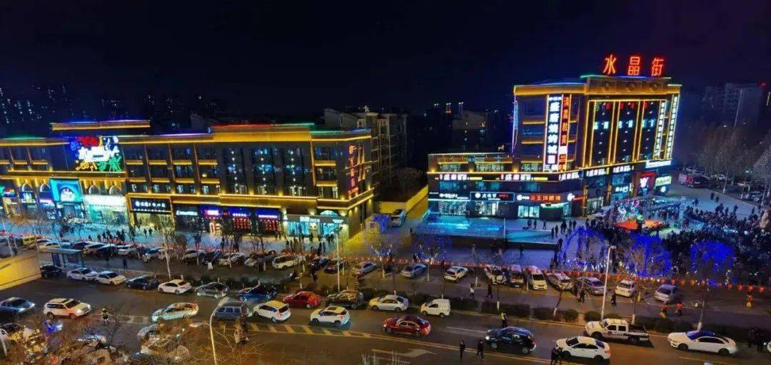 张店这条街火了潮人新地标你去过吗