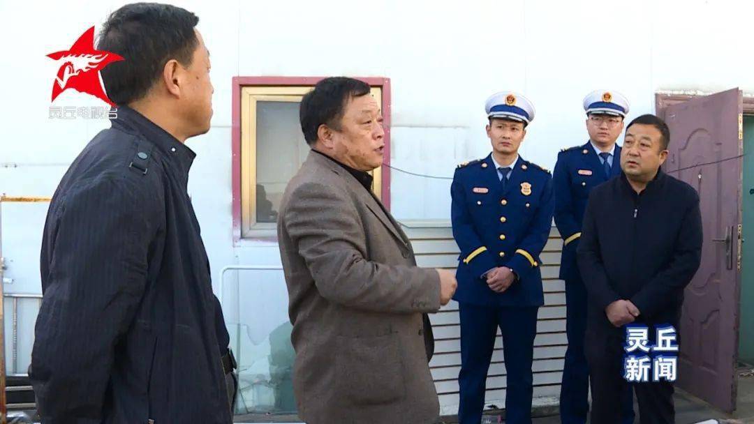 李大军表示,省建筑领域安全隐患专项排查整治督导组在我县督导,是对我