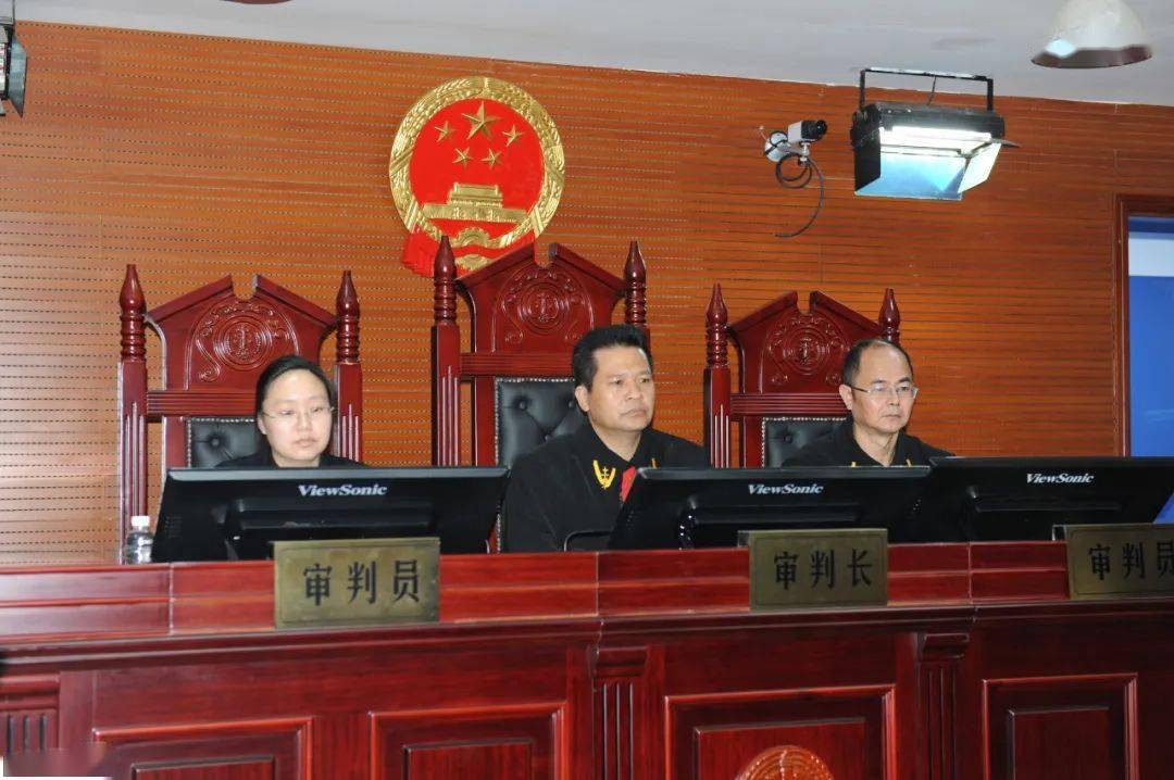 象山法院公开开庭审理8名被告人涉非法采矿案