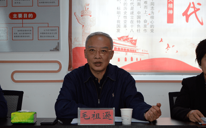 毛祖逊来铅山调研视察并指导乡村振兴工作