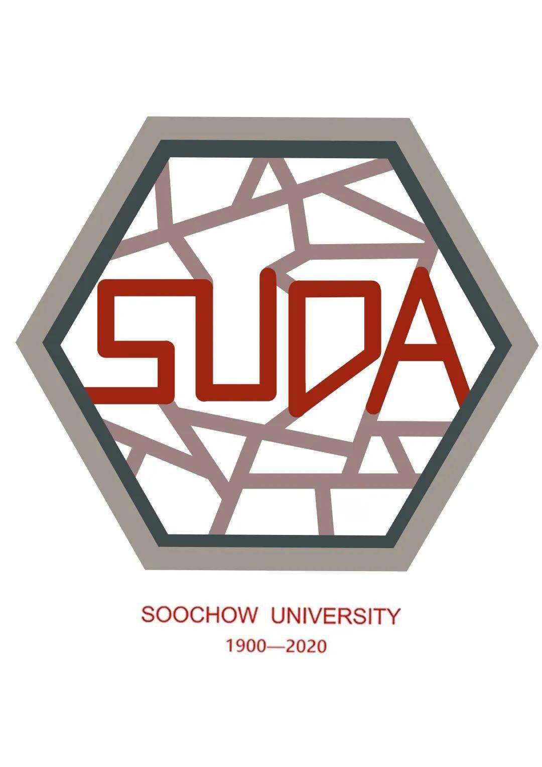 叮一大波优秀校园文创作品来袭