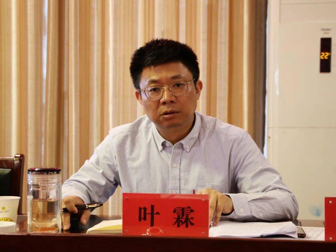 叶霖到瑶山战区调研脱贫攻坚工作