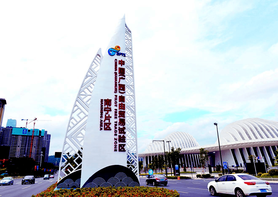 广西自贸试验区以技能为主的国外职业资格证书及发证机构资格审核等