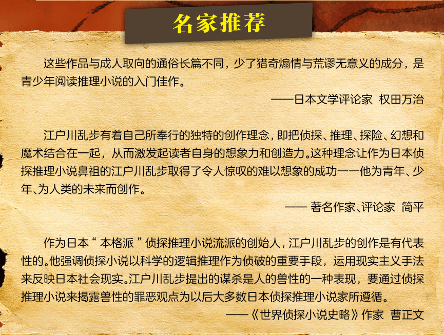 被清华,北大争宠的学霸鲍文楚曾说:"高中三年,最大的感悟是,逻辑思维