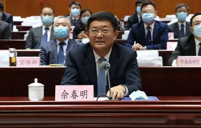 山东与世界500强连线韩国专场活动举行滨州两项目签约