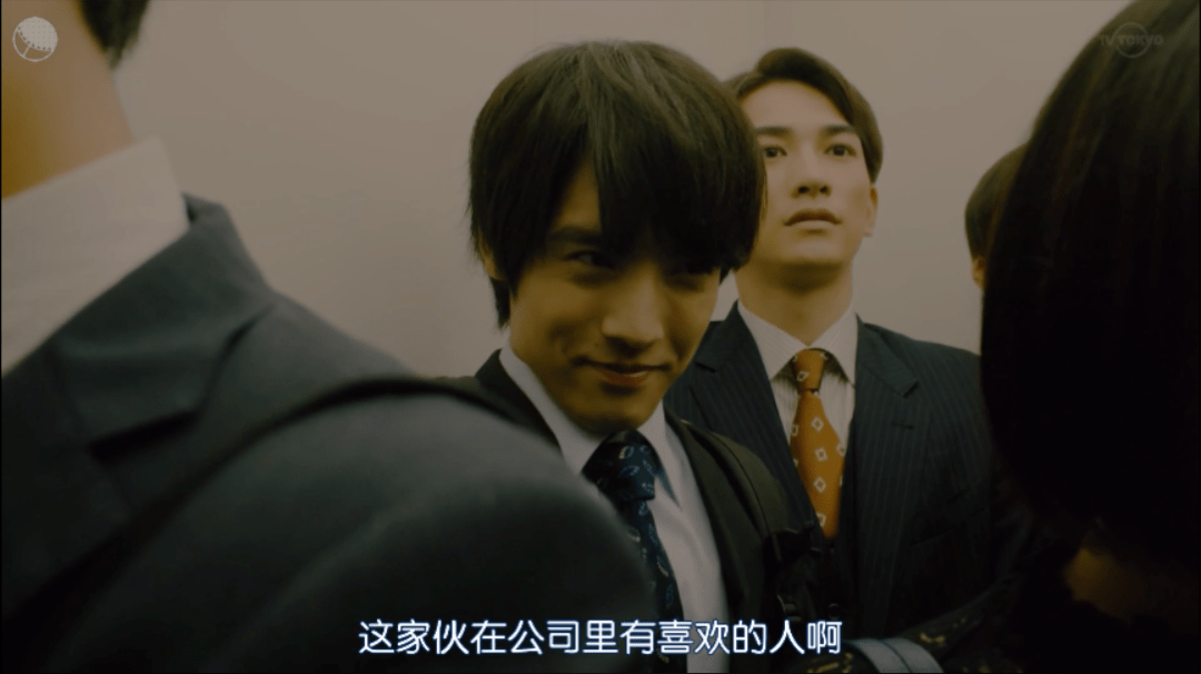 2,这神剧又纯又欲!_黑泽