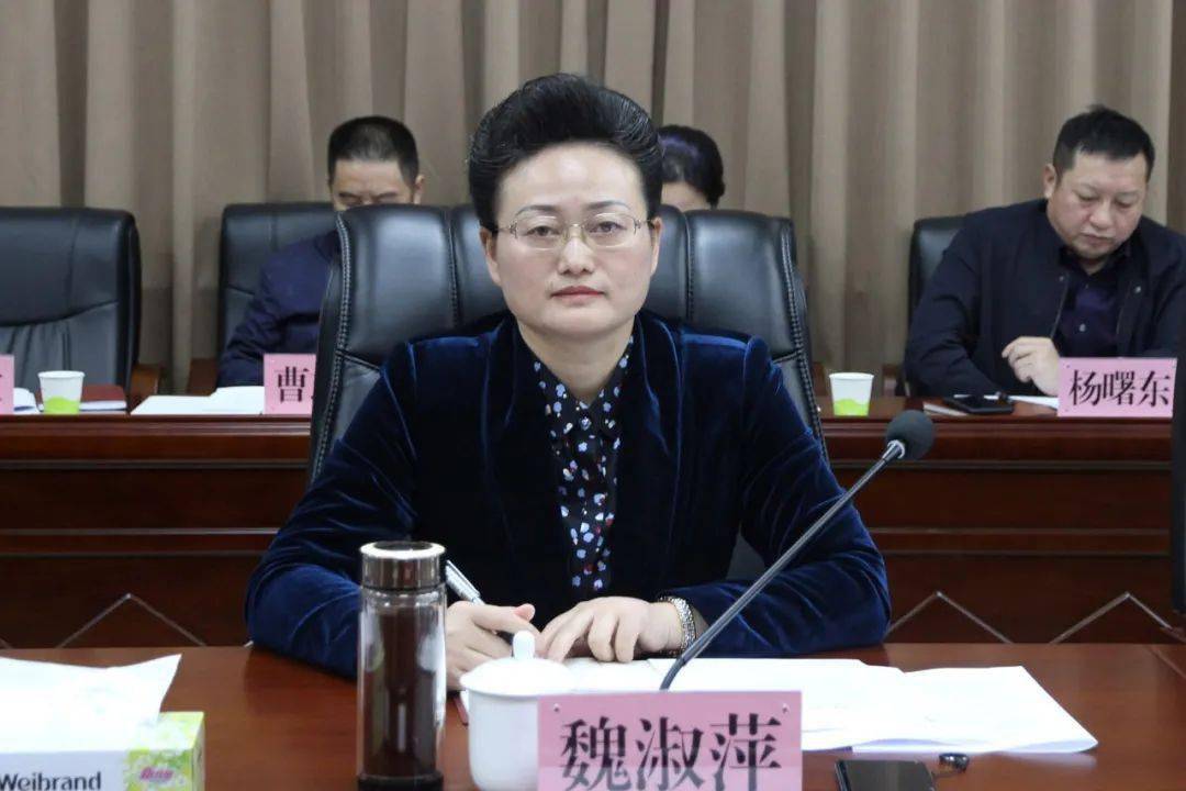 【头条】君山区委召开落实省委第四巡视组交办立行立改问题整改和第