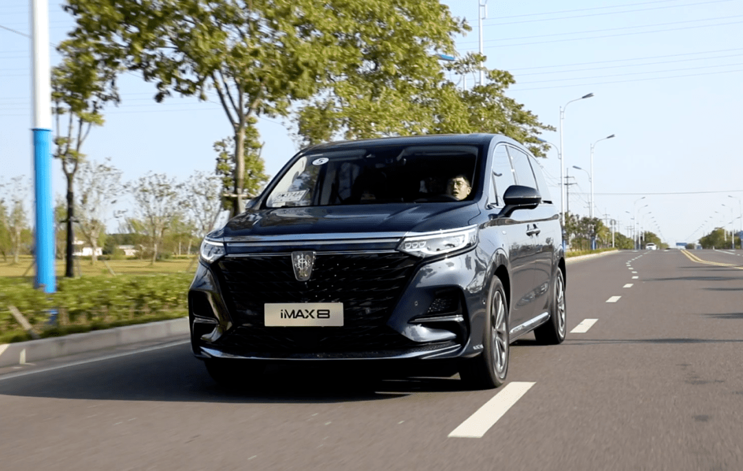 荣威imax8:哥们,你听说过"升维打击"吗?