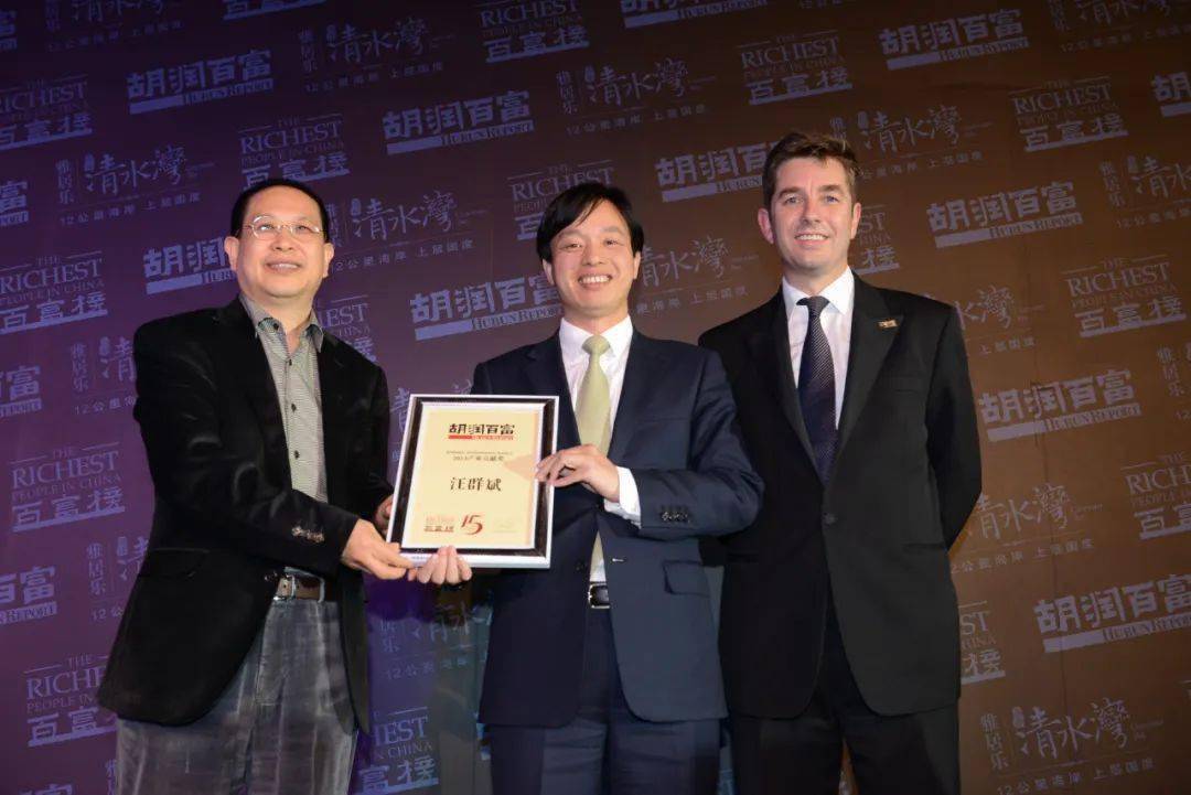 慈溪知名企业家吴国迪去世享年60岁