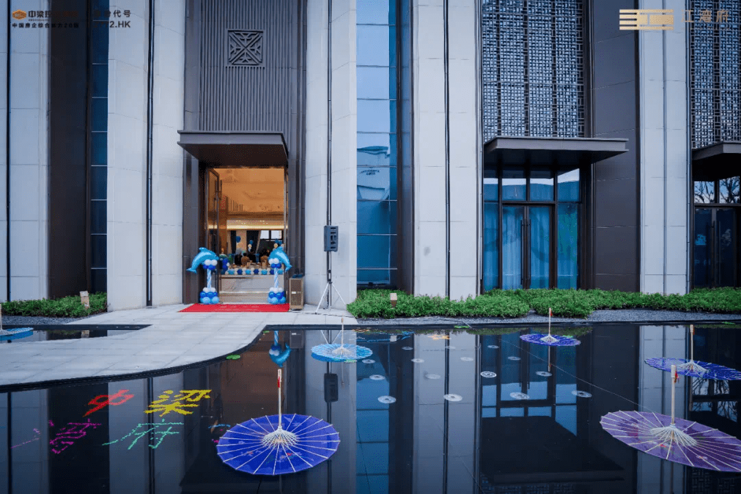 湾境盛启匠筑徽州中梁江湾府营销中心盛大开放千人共赏