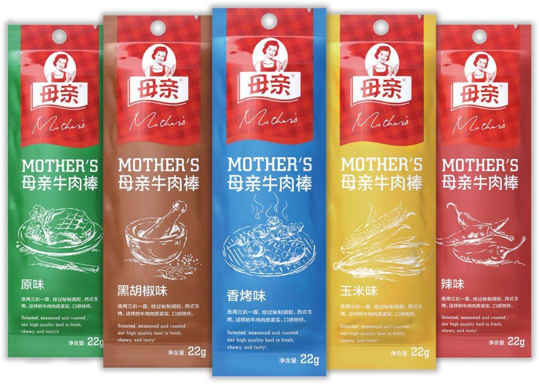 天然水,运动盖矿泉水,尖叫运动饮料,tot含气风味饮品,母亲牌牛肉棒