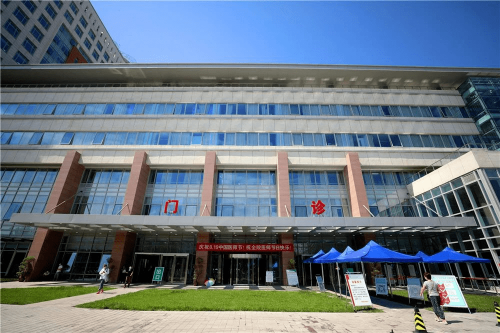 办实事解民忧惠昌平