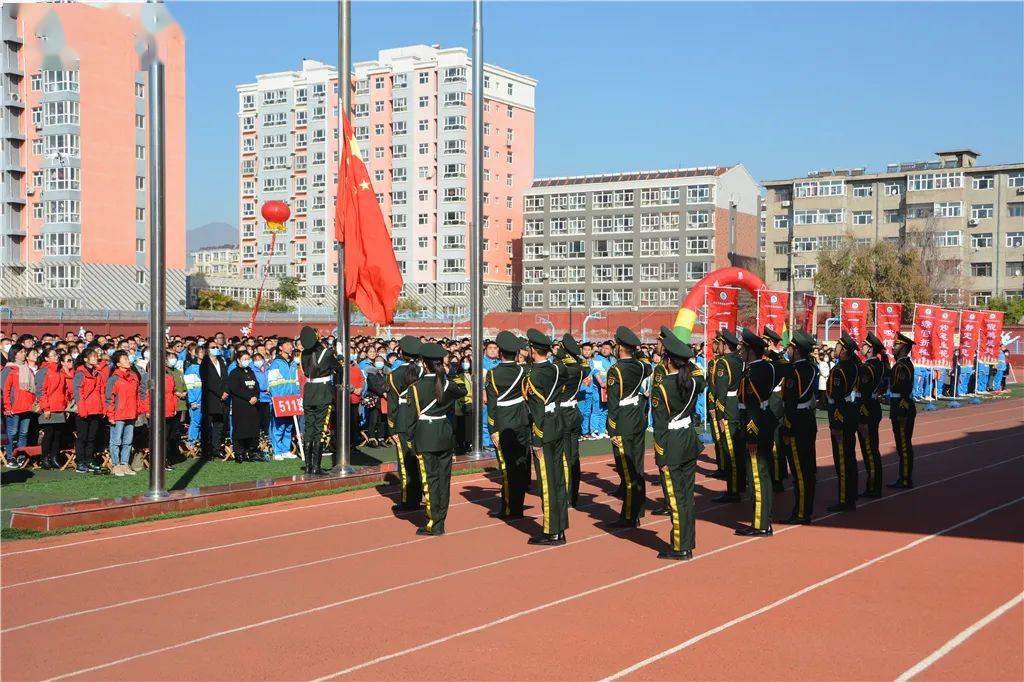 沙城中学举行高三年级十八岁成人礼暨出征仪式