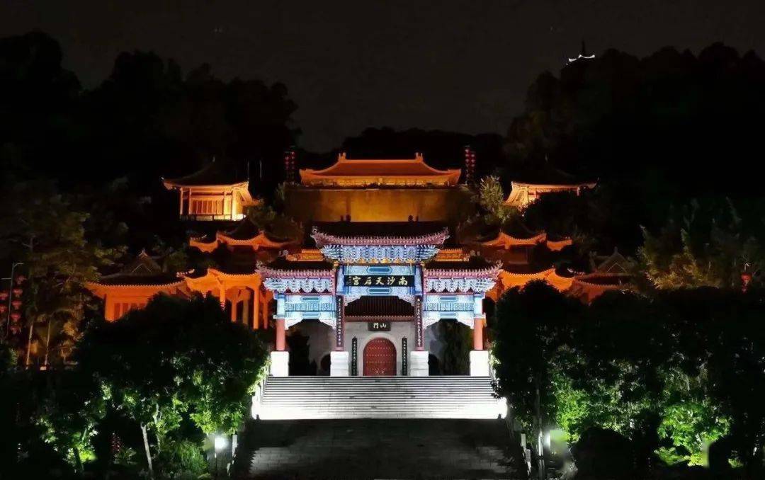 夜景开放"夜场"至当天24点南沙天后宫景区登高祈福点作为重阳节南沙