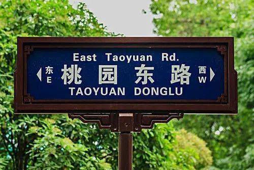 英语演讲showyourself