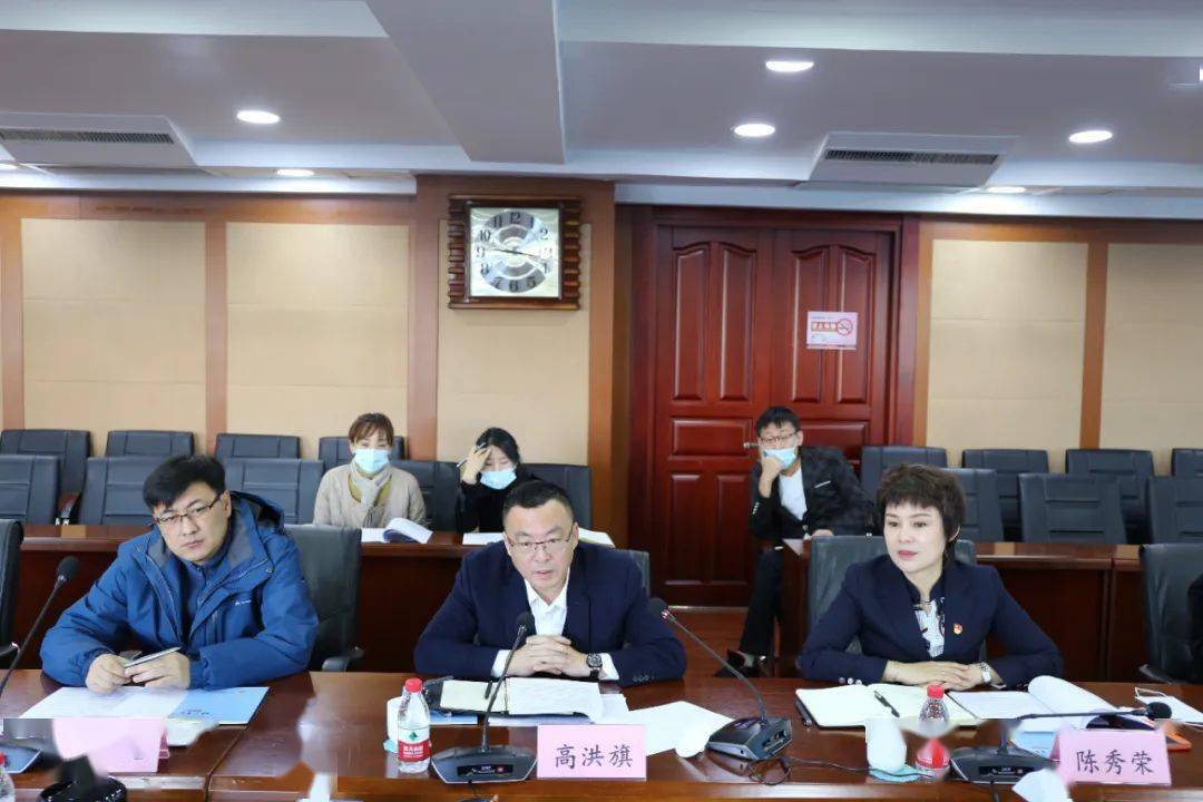 区委副书记,区长高洪旗,市人普办主任