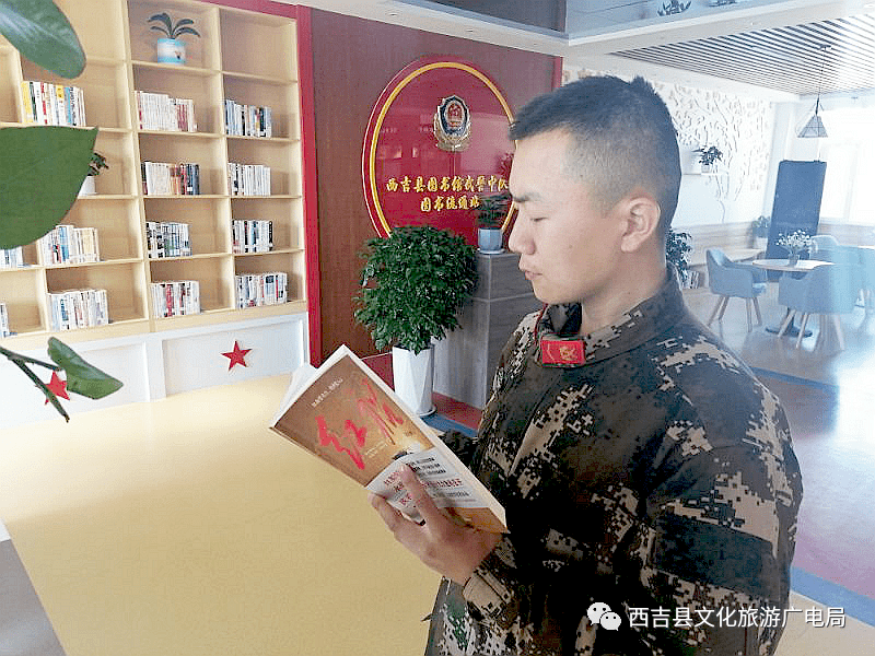 图书流通站 书香进军营_文化