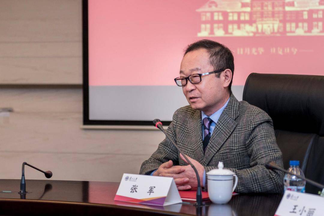 60后张军成复旦最年轻文科资深教授此前有15人获聘