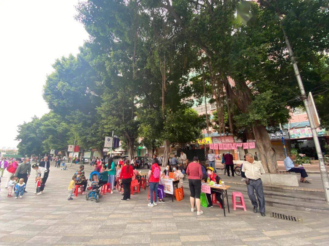 活动回顾|一米心理志愿者服务团队走进同德街道