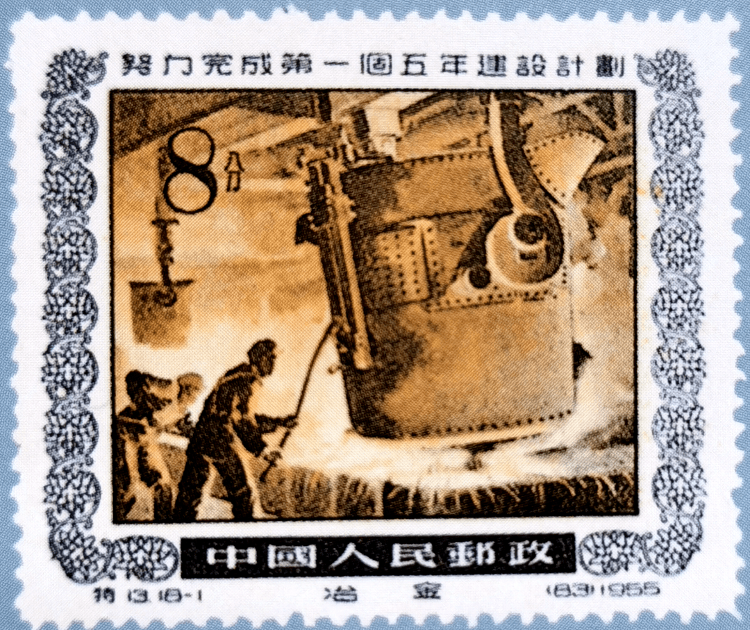 两弹一星,太空翱翔.