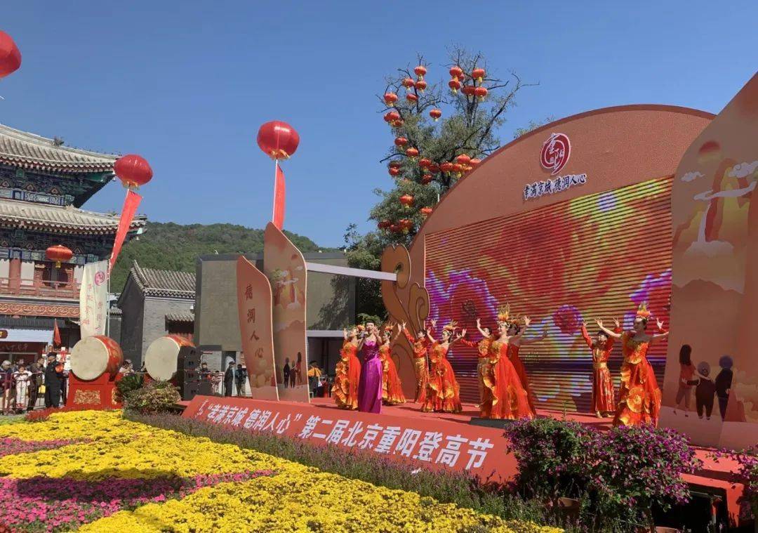 孝满京城德润人心