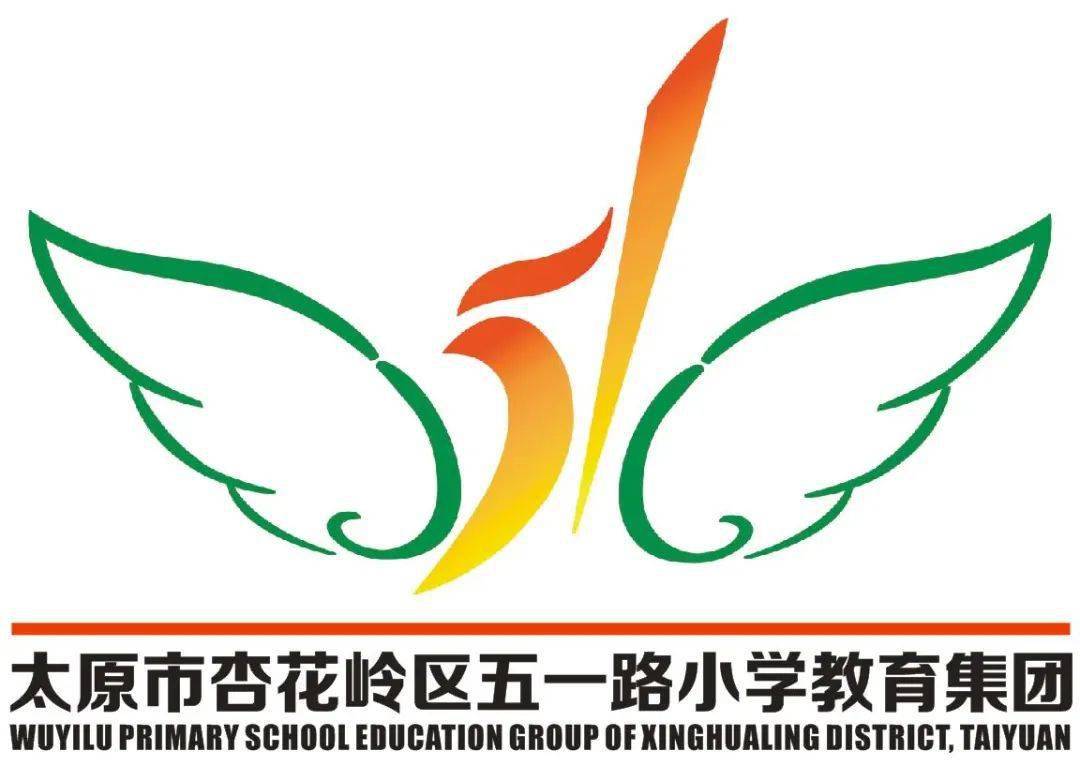 【五一◎专题】情暖重阳——最美五一学子在行动