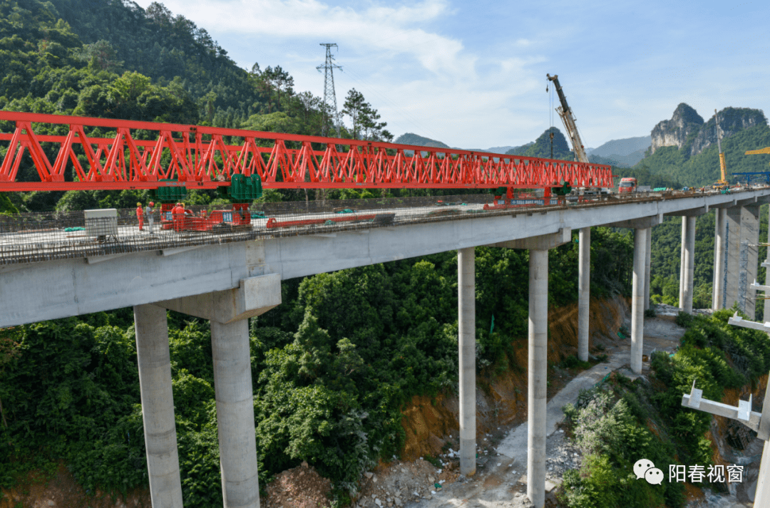 中山-阳春高速公路图片