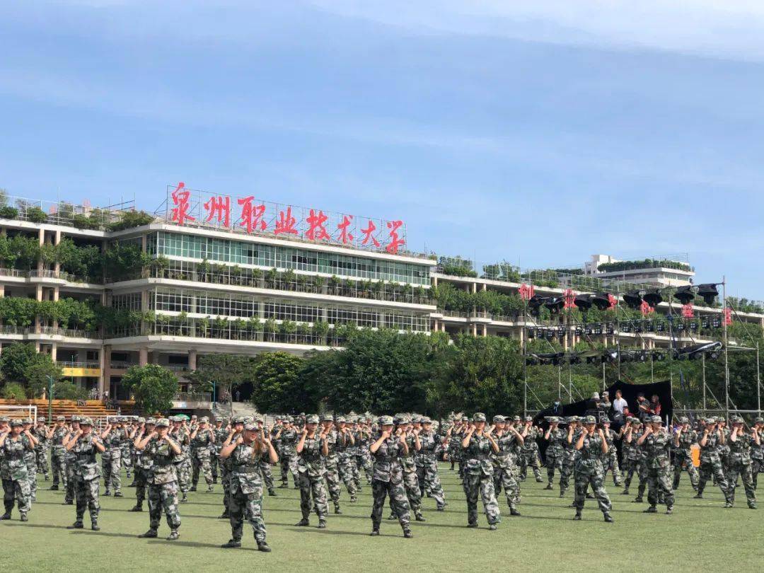 军训那些事儿④完结篇||稍息、立正、敬礼!-搜狐大视野-搜狐新闻