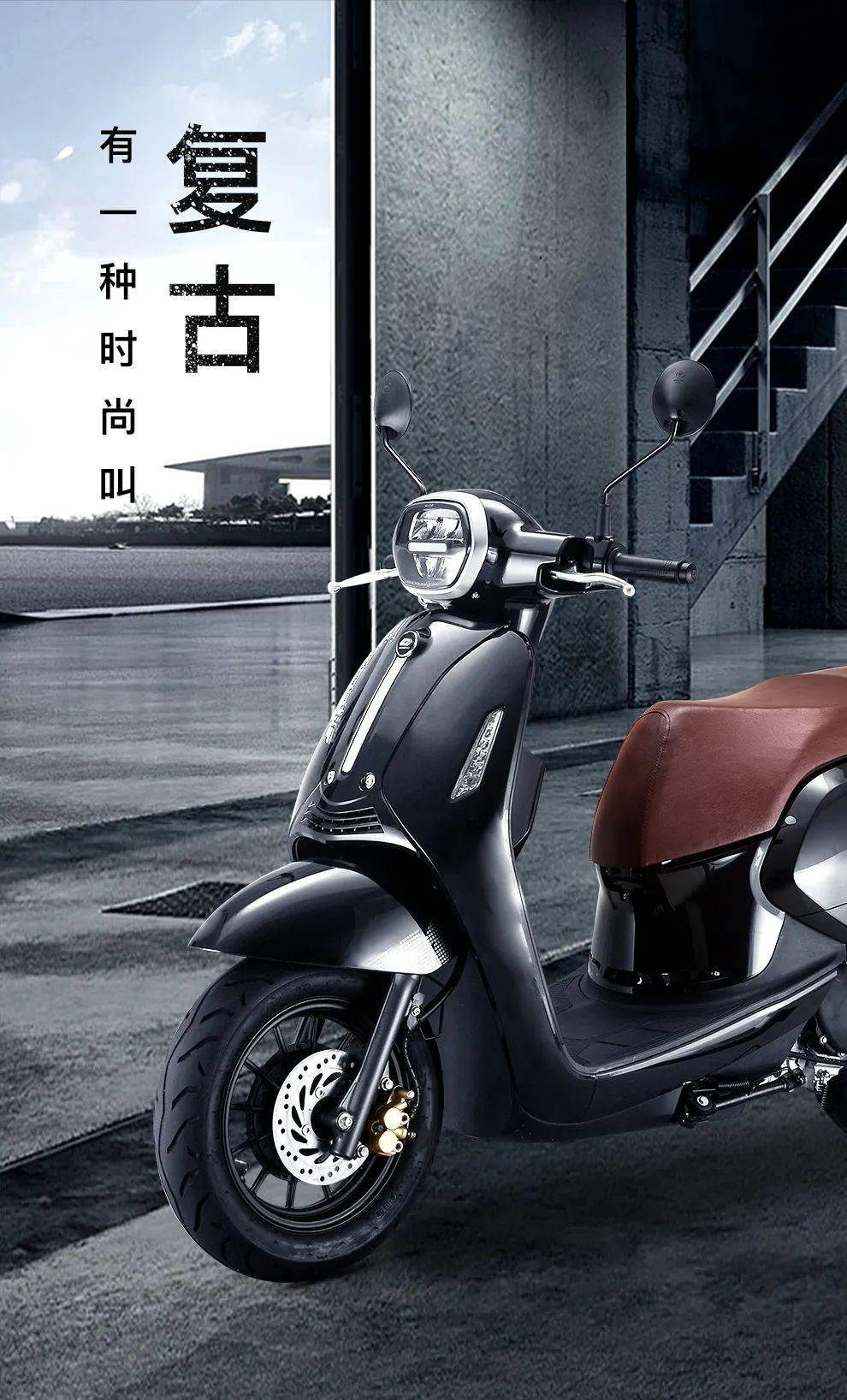 qjmotor菲诺125四色上新国潮机车实力派好车不贵