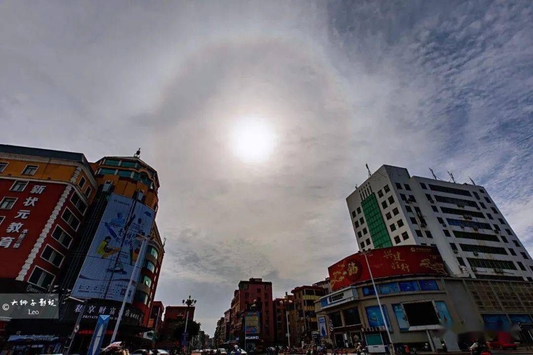 平潭再现世界10大奇云之马蹄云天象!