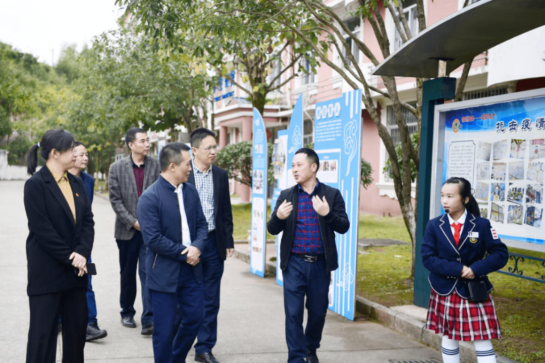 溫州團市委書記董步顯一行蒞臨泰順調研少先隊工作_育才小學