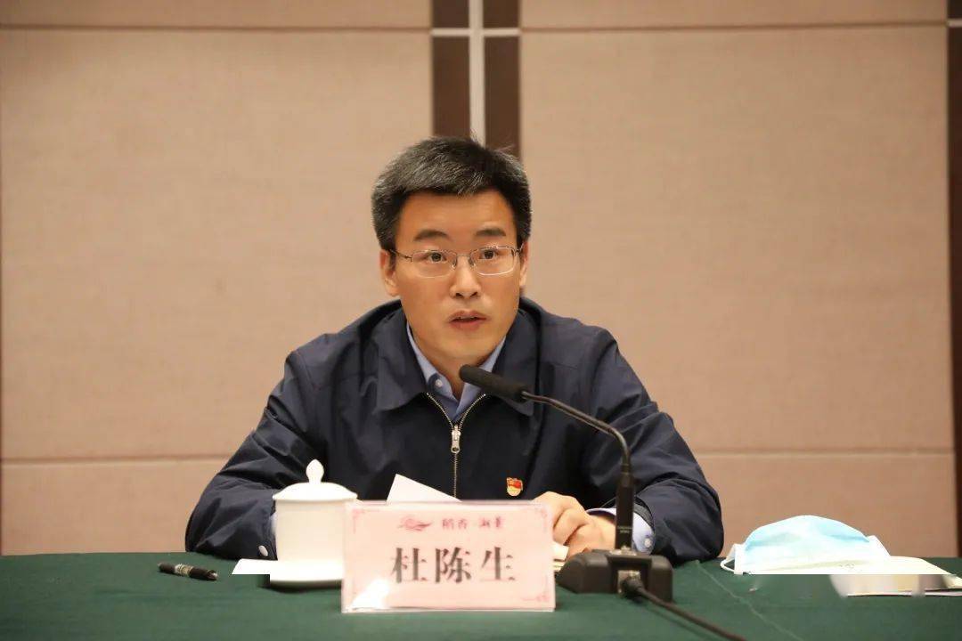 发现北京 10-25 07:30 订阅 (来源:廉洁海淀) 2020年10月21日至23日