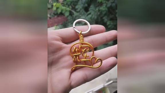 金属丝编字你留字我来做