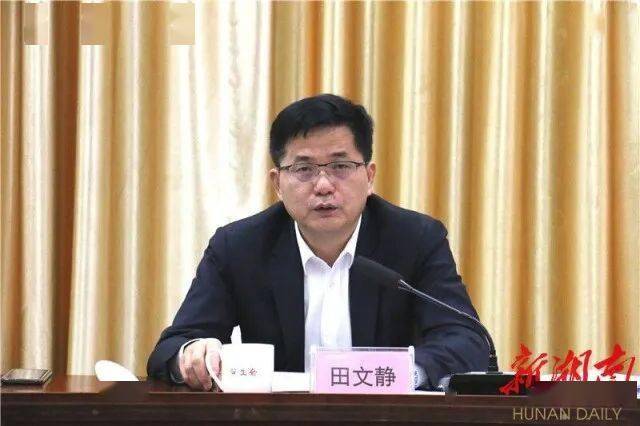 县委副书记,代县长肖湘晖,县委常委,县委办主任易新岳,副县长胡秉阳