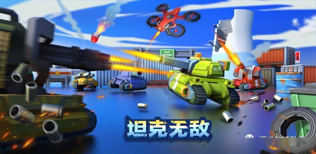 机战礼包|机战坦克梦魇新服专属礼包