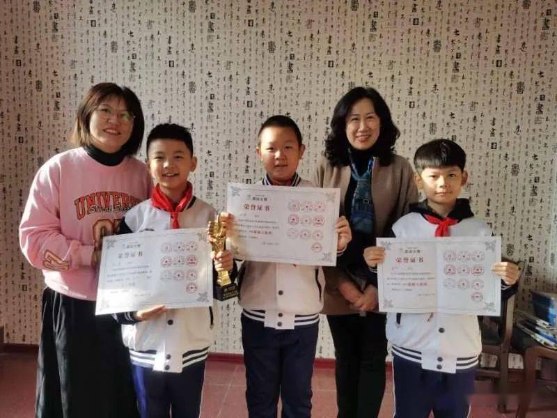 喜讯青岛宁安路小学在青岛市十六届英语大赛中荣获佳绩