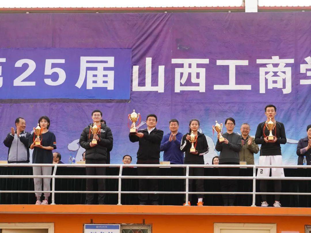 山西工商 来自搜狐网