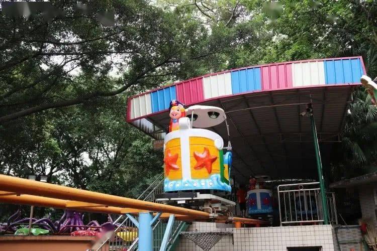 仅需399元畅玩老广童年情怀乐园金印游乐场