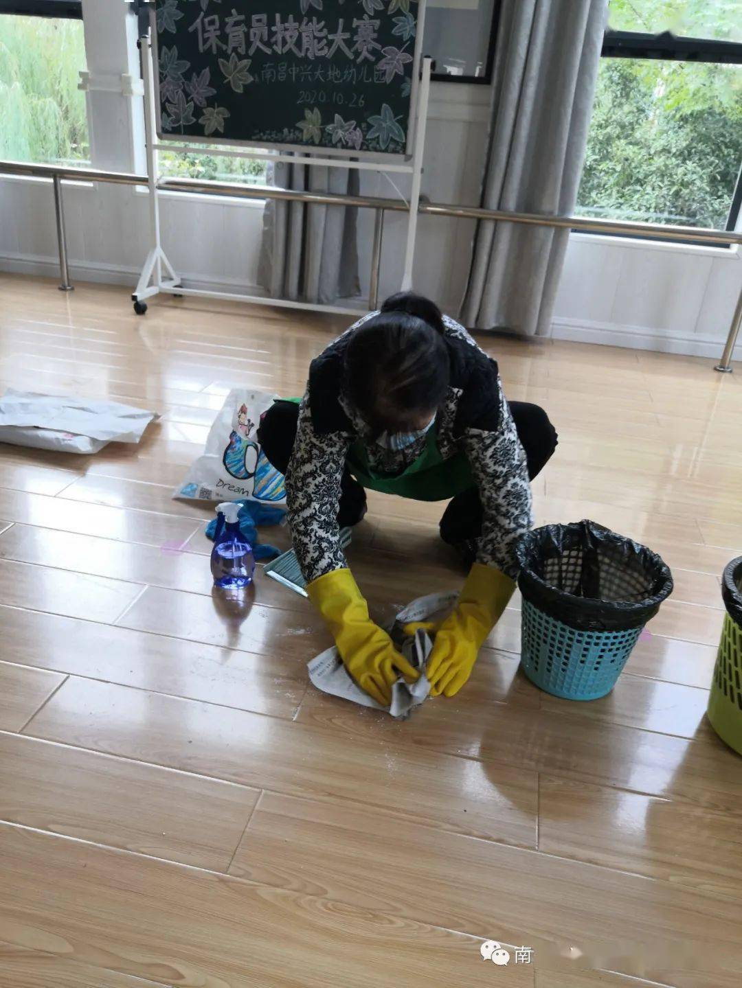 南昌中兴和园大地幼儿园保育员技能大赛