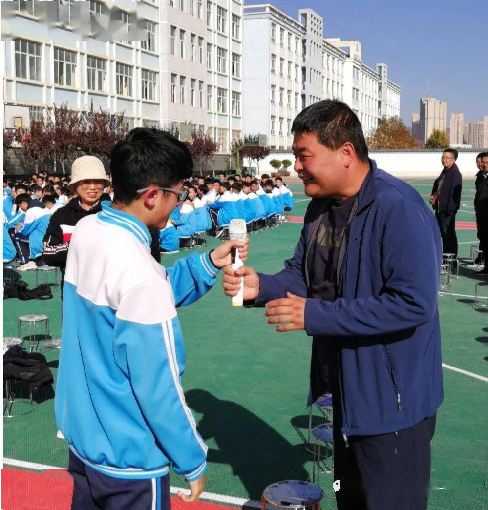 康乐一中2021届高考励志演讲暨动员大会