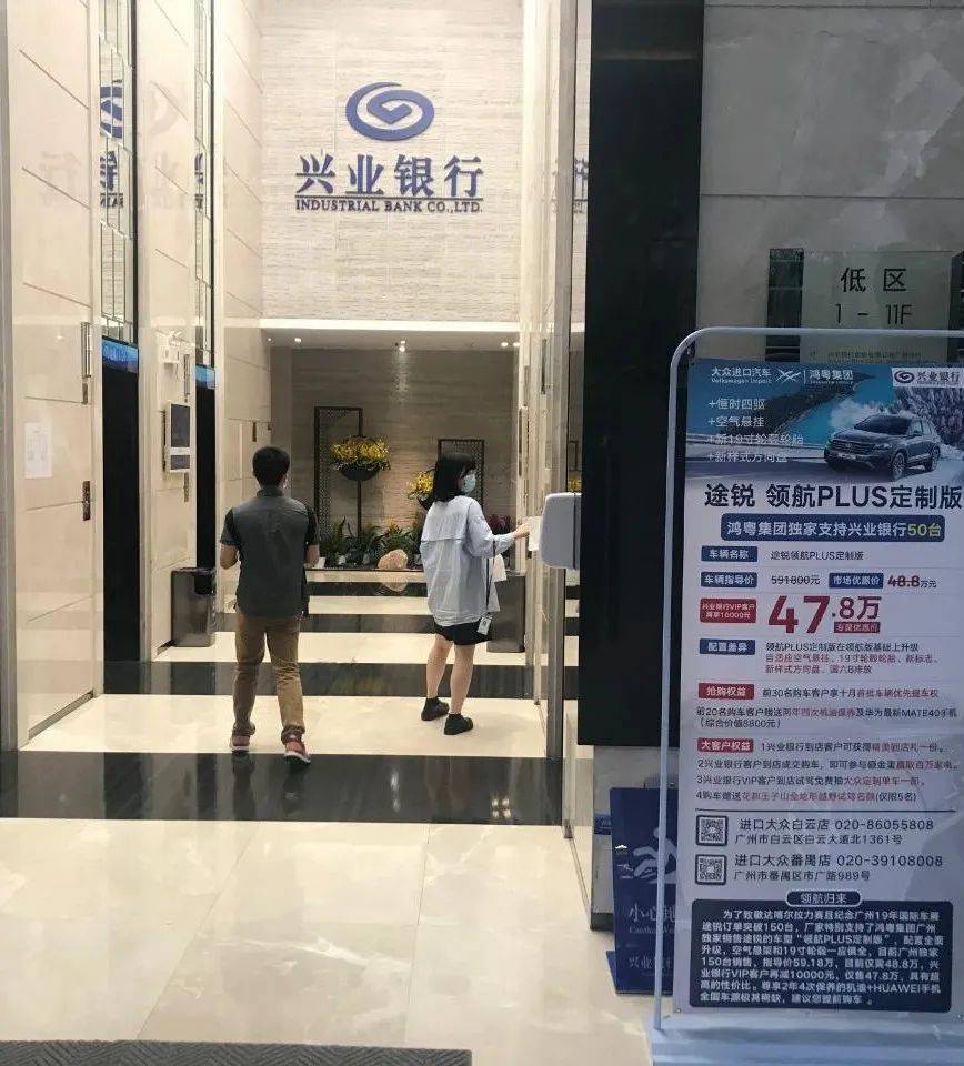兴业贵金属(兴业贵金属交易)