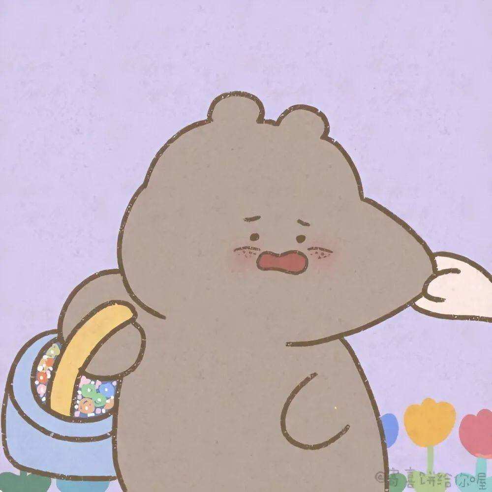 系列头像只要你主动喝一杯奶茶我们就有故事