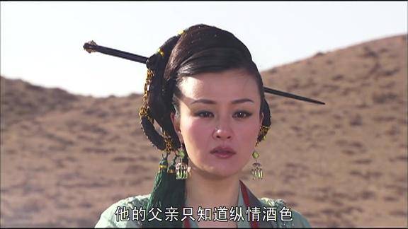 西游记唐僧看透罗刹女心思经过一番劝解竟让他放下屠刀