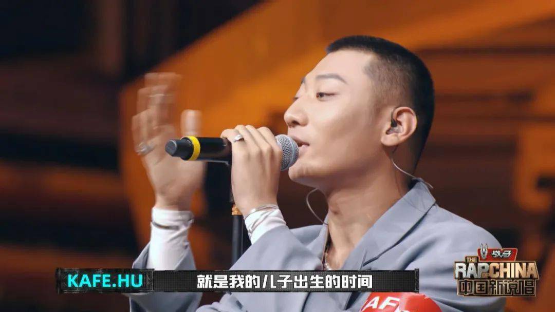 中国新说唱从养蜂人套装到雨靴kafehu还有多少前卫穿搭