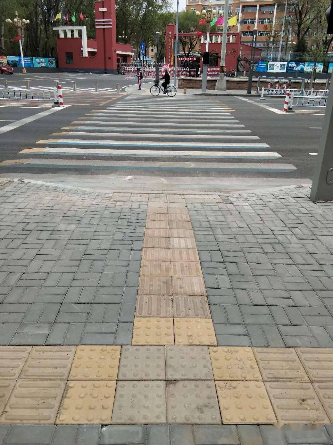 无障碍环境建设让延庆更有温度