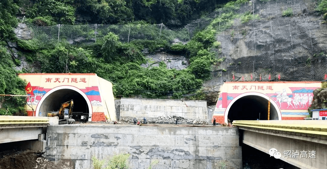 昭通这个县4条在建高速最新建设情况,2条有望年底通车_隧道