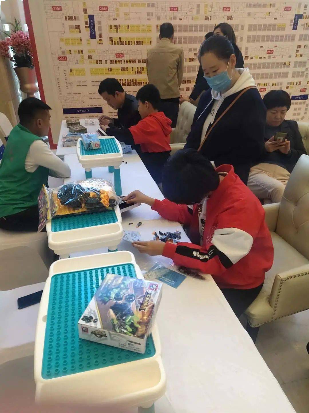 现场活动图