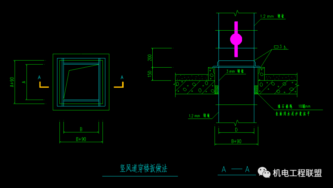 通风管道CAD图纸图片