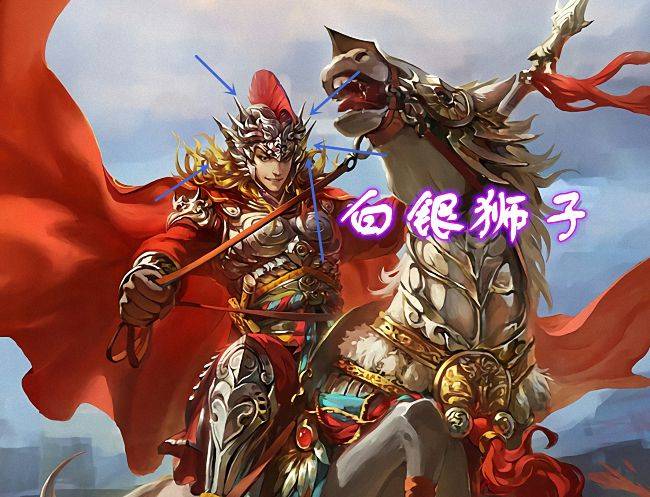 有人问小编,"白银狮子"在历史上是什么?