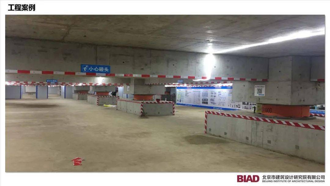 建筑结构丨北京院总工束伟农带你了解隔震结构设计的研究与应用